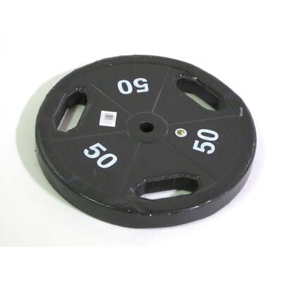 Marcy 50lb Grip Plate