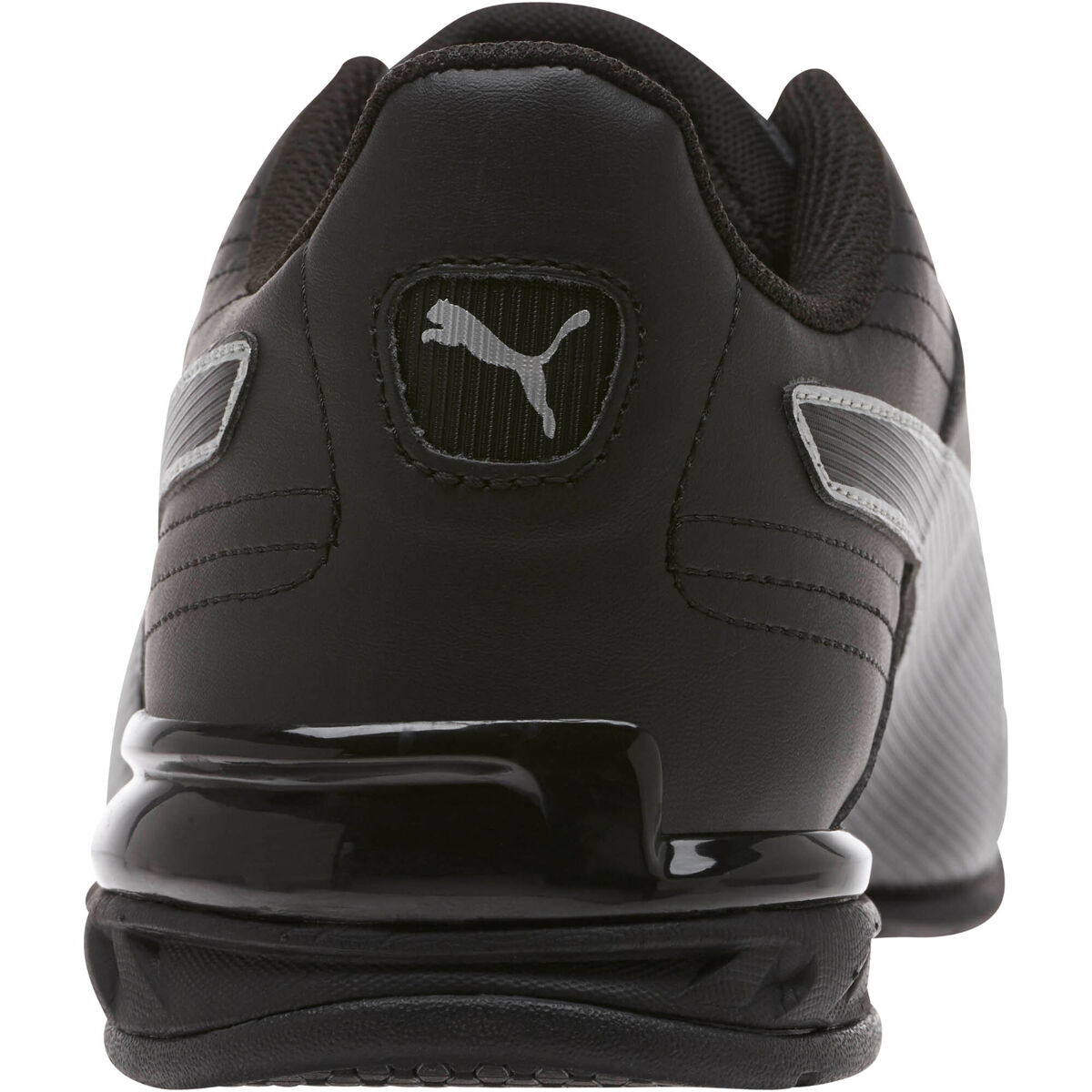 Puma men's super levitate sneaker top