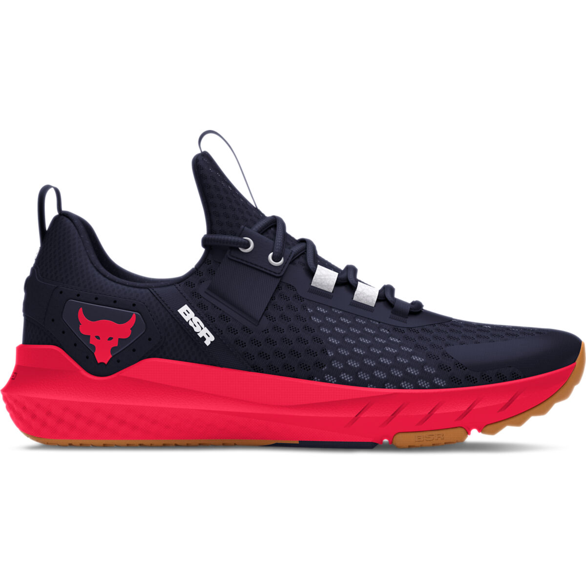 Under Armour Men s Project Rock BSR 4 Training Shoes