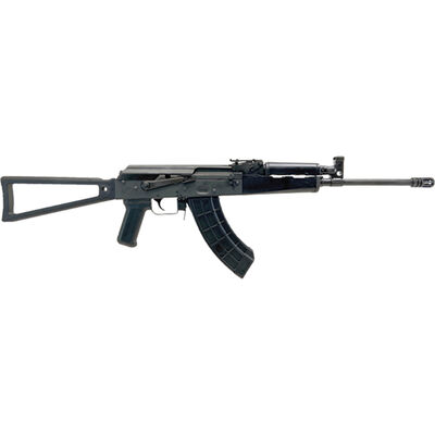 Century Arms VSKA 7.62X39 Semi-Auto Rifle
