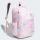 Soft Pink