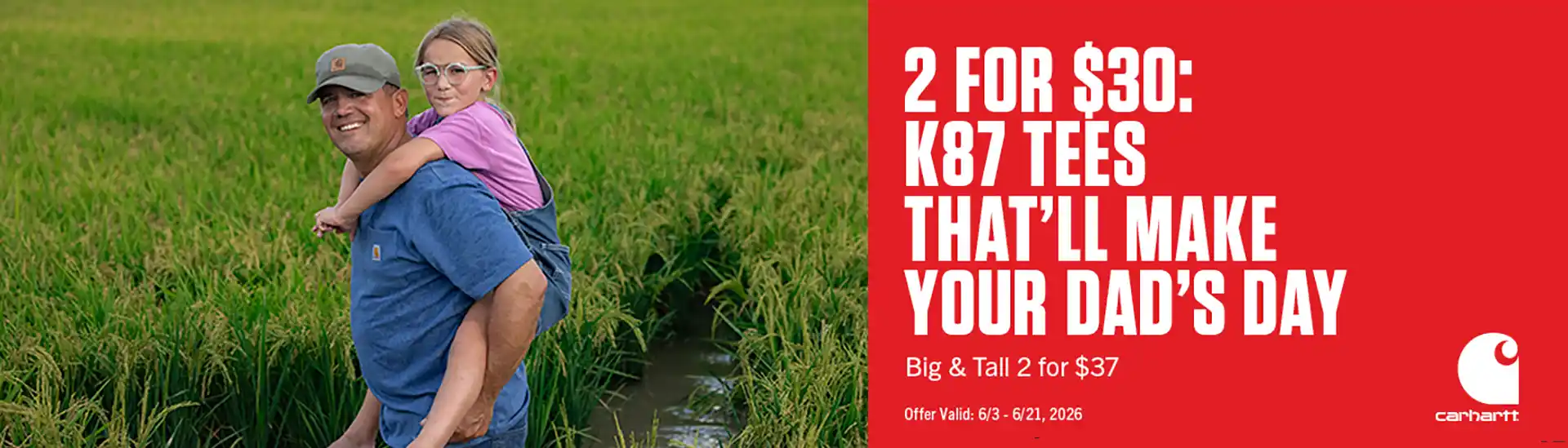 K87Promo061526PC