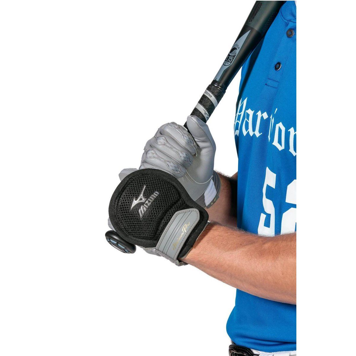 Mizuno Batter's Hand Guard