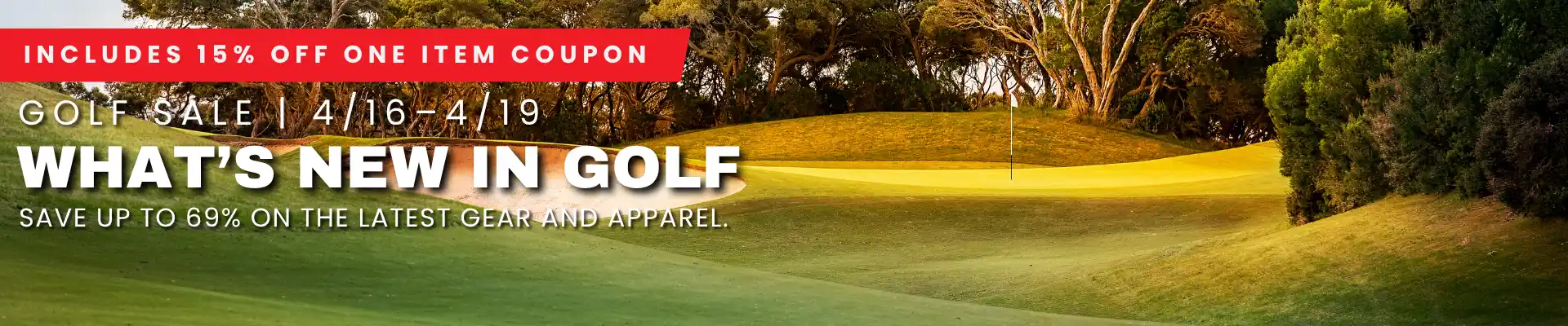 WhatsNewGolf041626PCL