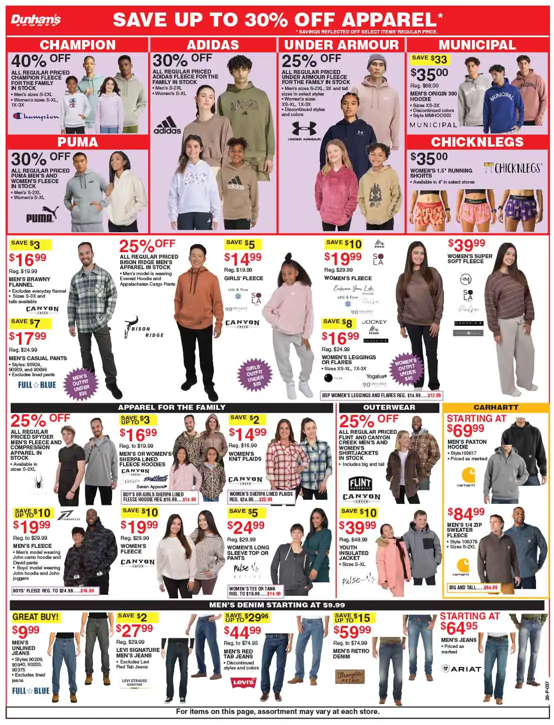 Dunham's Sports weekly ad apparel deals