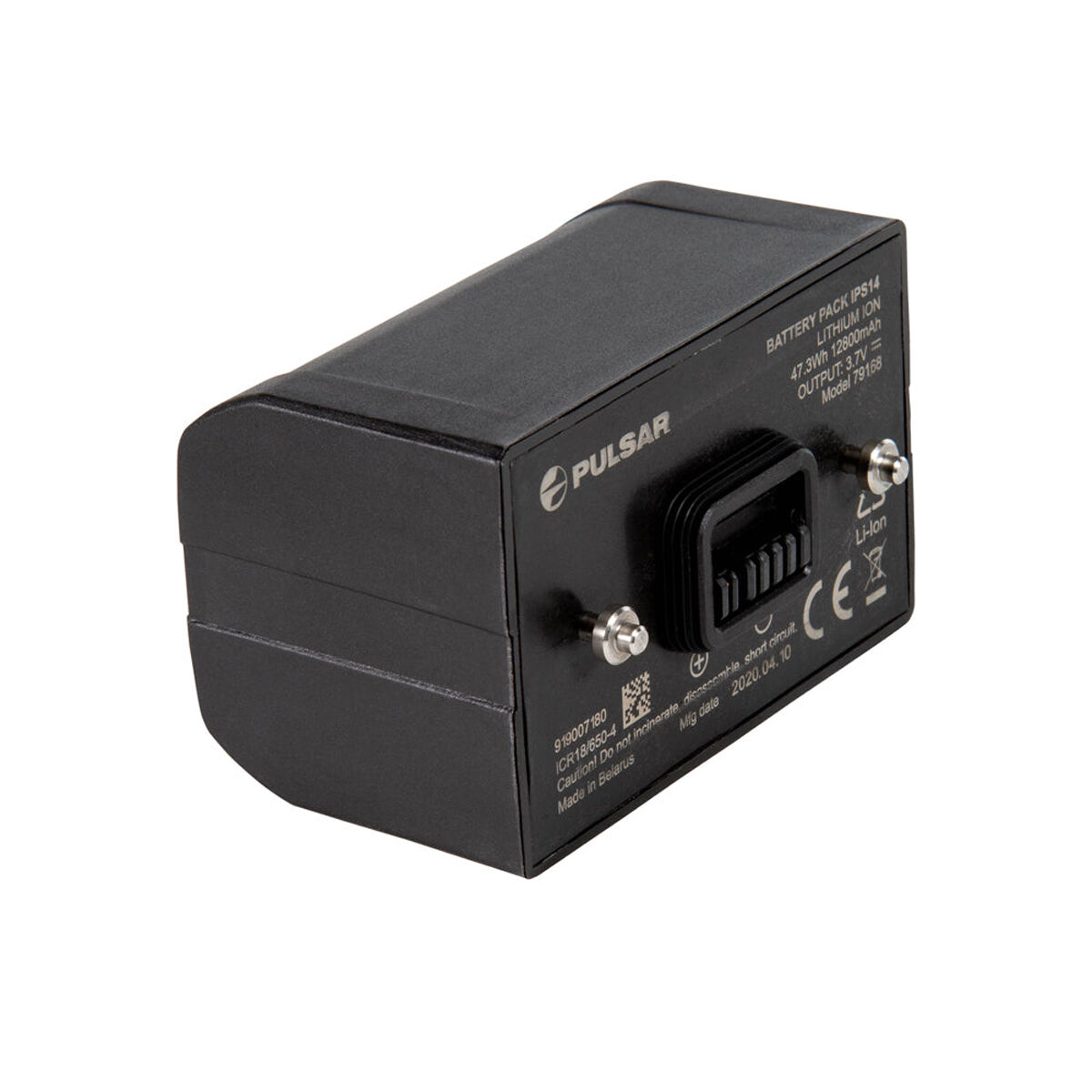 Pulsar Pulsar IPS14 Battery