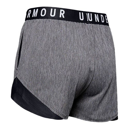 Under Armour Women's Play Up Twist Shorts 3.0