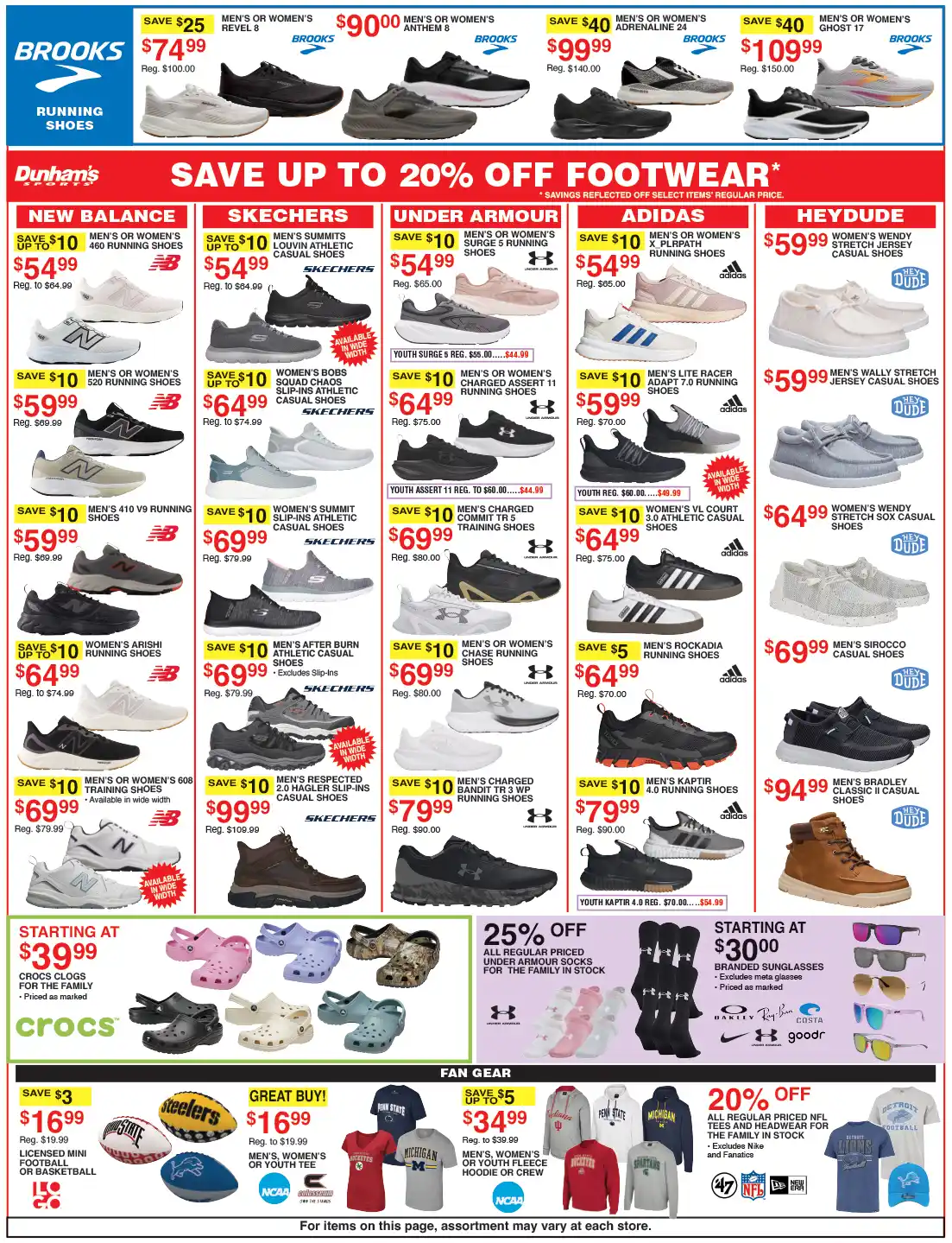 Dunham's Sports weekly ad footwear deals