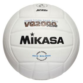 Mikasa VQ2000 Indoor Volleyball