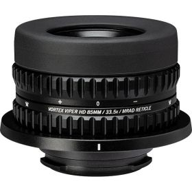 Vortex Optics Viper HD Reticle MRAD