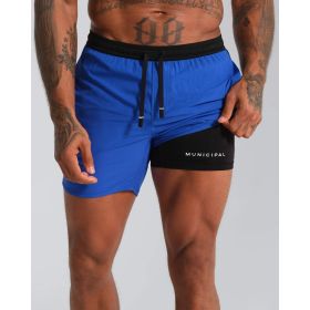 Municipal Men's Daybreak 5" Lined Shorts