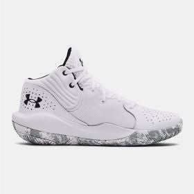 Under Armour Men's Jet Basketball Shoes