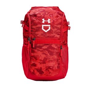 Under Armour Utility Baseball Backpack