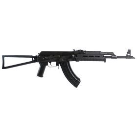 Century Arms VSKA Magpul 7.62X39 Semi-Auto Rifle