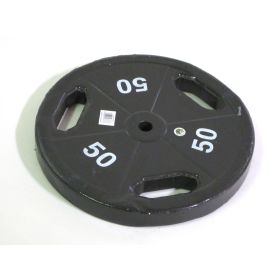 Marcy 50lb Grip Plate