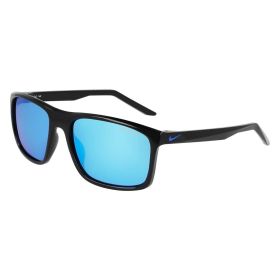 Nike Fire Polarized Sunglasses
