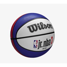 Wilson Junior 27.5" NVA Drive Basketball