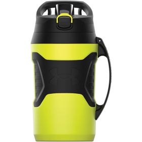 Under Armour 64oz Playmaker Jug