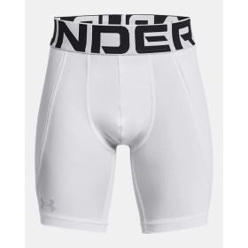 Under Armour Boys' UA Utility Slider Shorts