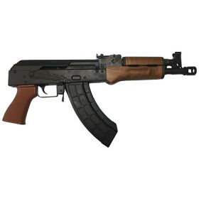 Red Army DRACO 762X39 12.25 30R Handgun