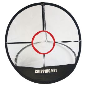 Player Supreme 24" Chipping Basket with Target