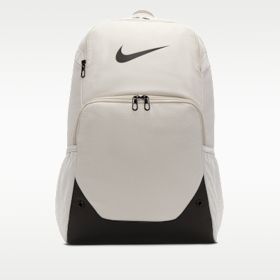 Nike Brasilia Extra Large Backpack (30L)